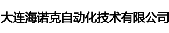 地膜打孔機