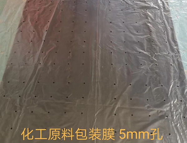 薄膜打孔機制品