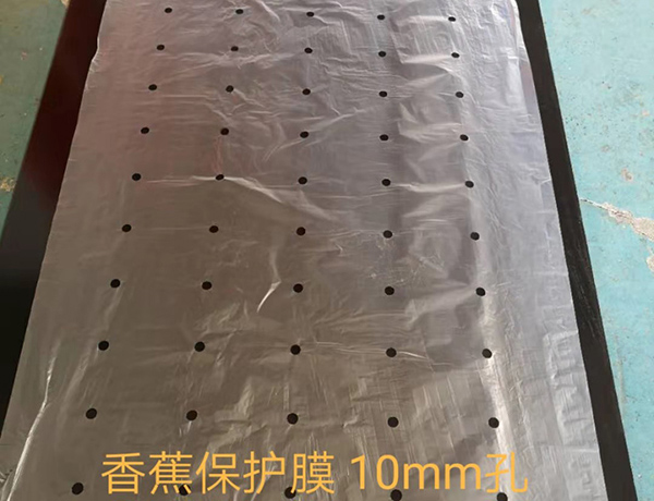 薄膜打孔機制品